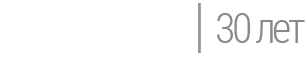Логотип сети техцентров ЮНИТ